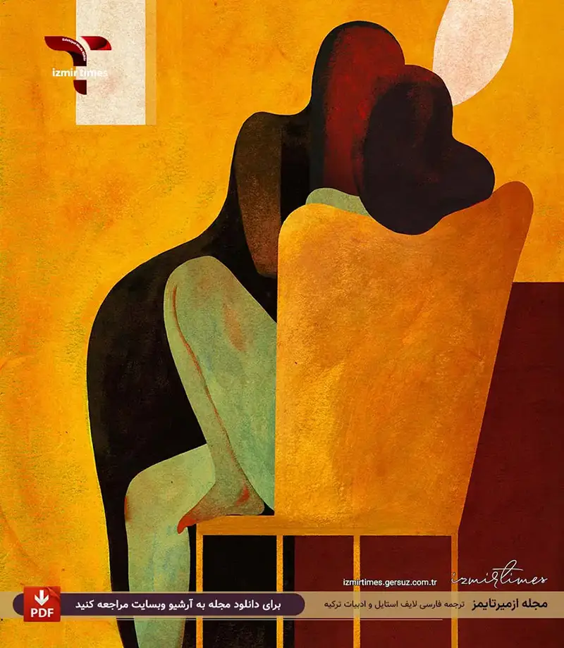 کتاب ساتیا میترا زارع